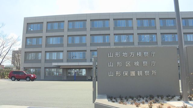 「ひき逃げ」について不起訴に 山形市で発生の高齢男性死亡事故で 山形地検（YBC山形放送） - Yahoo!ニュース - Yahoo!ニュース
