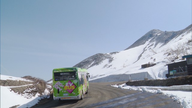 標高が1メートル減った岩木山…それでも大パノラマの絶景は変わりません！8合目まで続く“スカイライン”の営業開始 青森県弘前市（青森放送） - Yahoo!ニュース - Yahoo!ニュース