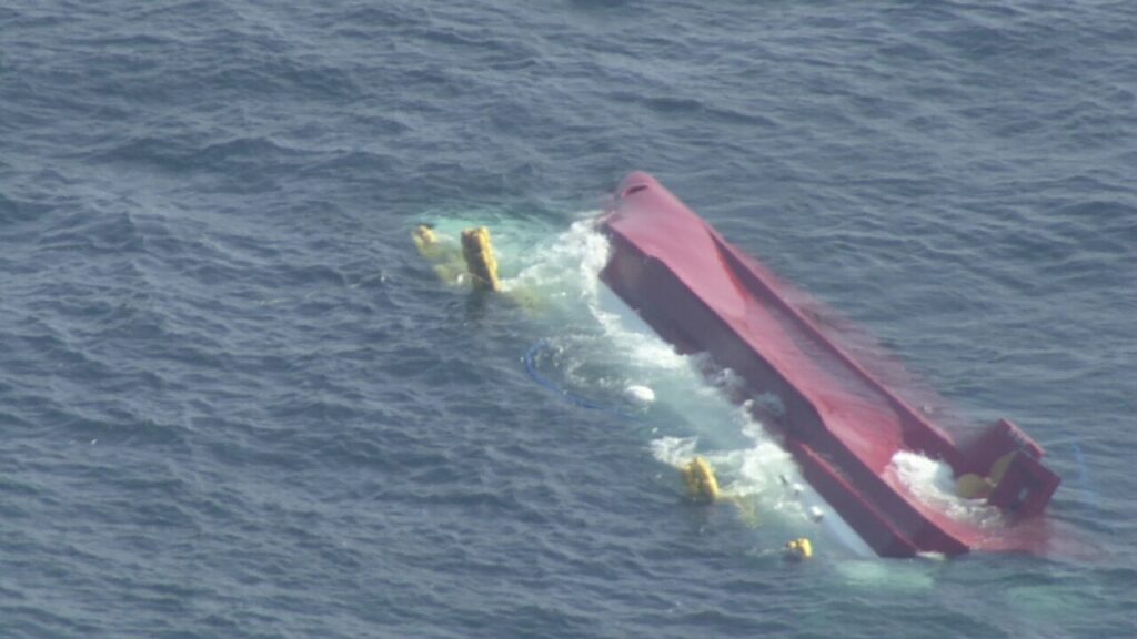 「転覆した船に６人が立っている」 金華山沖で漁船転覆 男性６人を救助 命に別条なし〈宮城〉（仙台放送） - Yahoo!ニュース - Yahoo!ニュース