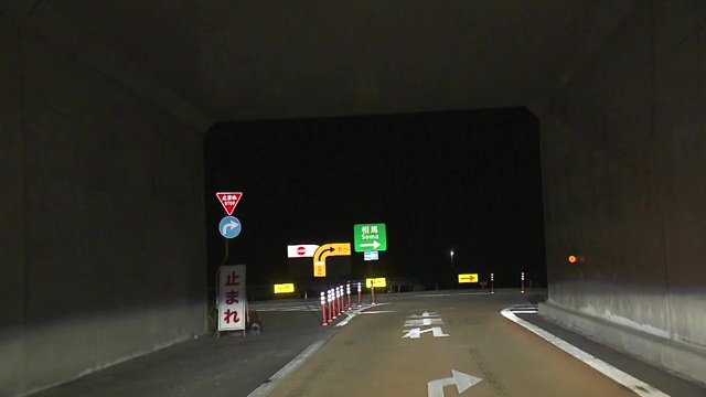 ちょっと分かりにくい!? 福島県には8か所「平面交差」 東北道逆走事故を受け福島県警が危険箇所を点検【福島発】（FNNプライムオンライン） - Yahoo!ニュース - Yahoo!ニュース