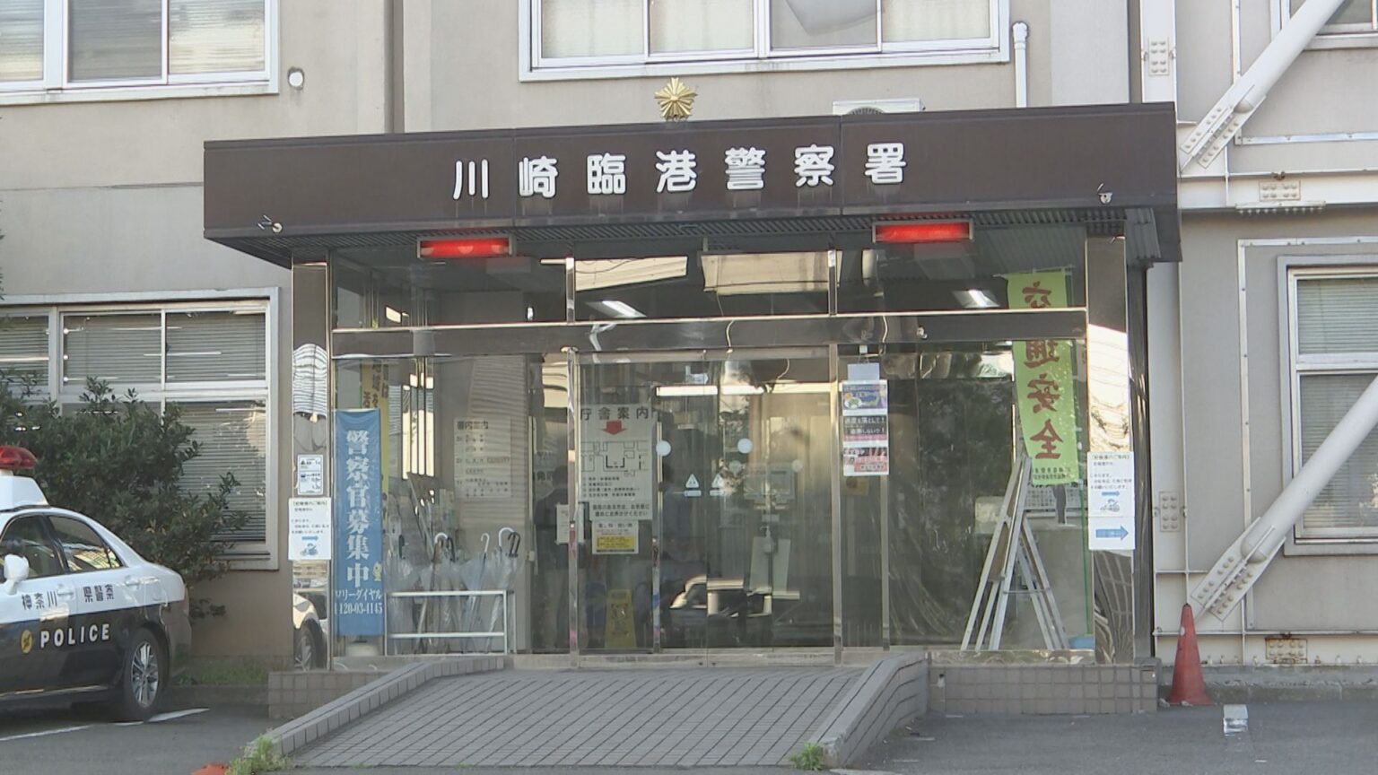 【速報】川崎市の住宅で身元不明の遺体が見つかった事件　行方不明の岡崎彩咲陽さんの元交際相手を任意同行（TBS NEWS DIG Powered by JNN）