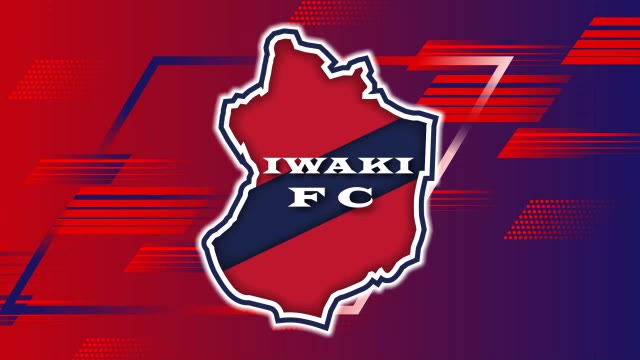 いわきFC は秋田を迎え東北ダービー　ホームで今季初４連勝に挑むも1対1《明治安田J2第13節》（福島テレビ） - Yahoo!ニュース