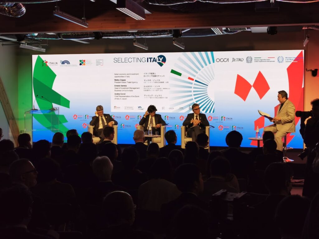 「イタリアと日本は協力強化を」 万博で投資促進フォーラム 政府高官らが訴え（産経新聞） - Yahoo!ニュース - Yahoo!ニュース