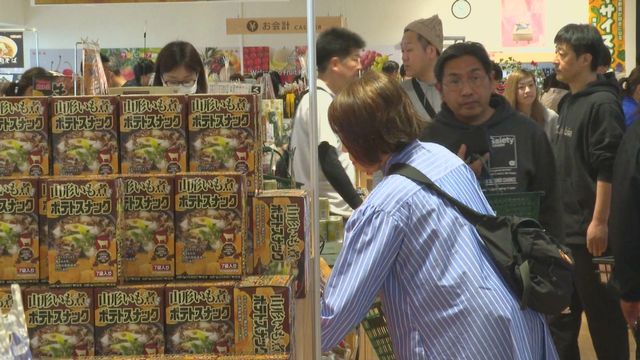 GW最終日 にぎわい見せた山形県内の産直施設で売り上げ数トップ3は？（YBC山形放送） - Yahoo!ニュース - Yahoo!ニュース