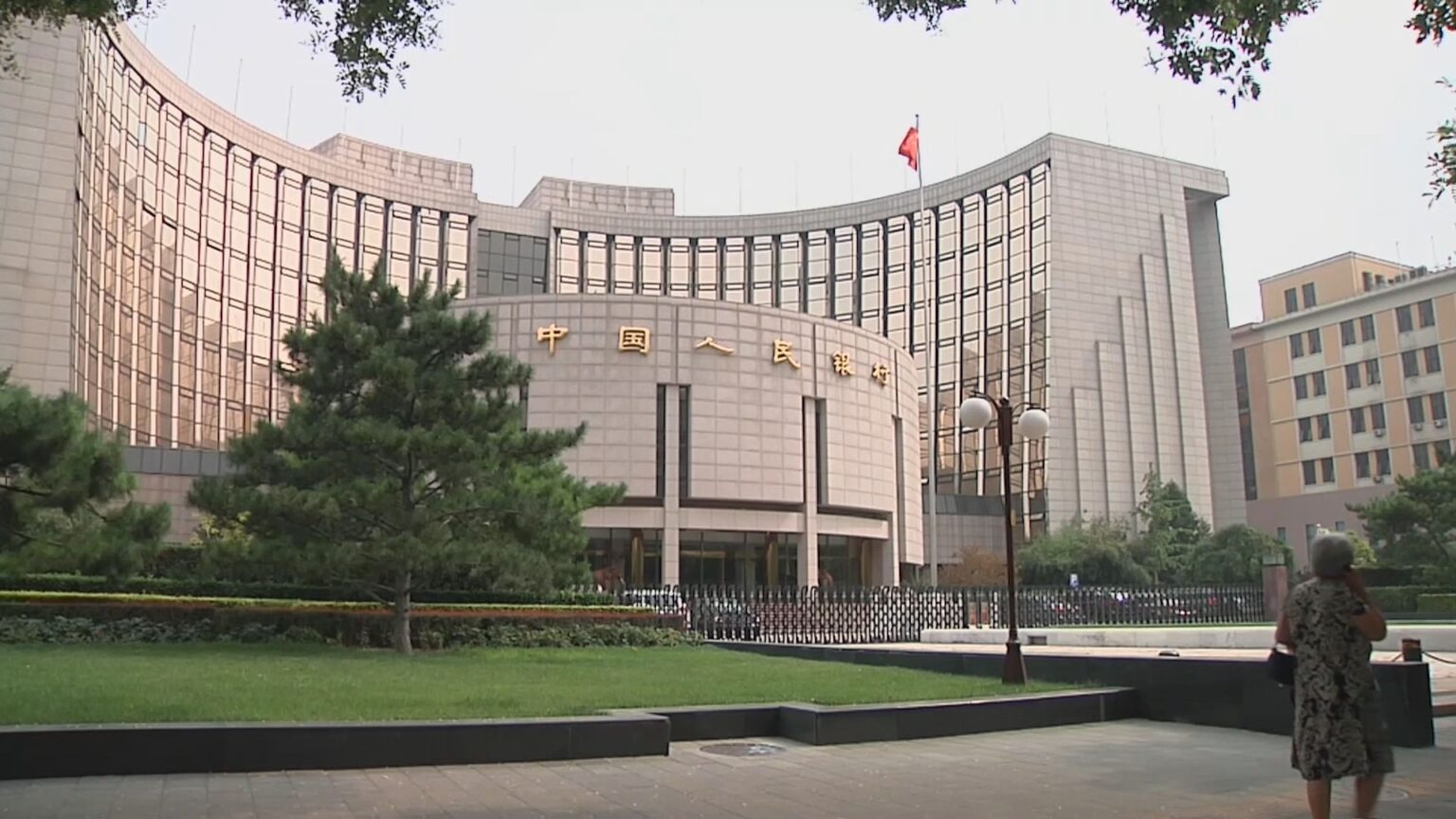 中国人民銀行　短期金利1.4％に引き下げ　米中関税摩擦激化の中、金融緩和で景気回復促す（TBS NEWS DIG Powered by JNN）