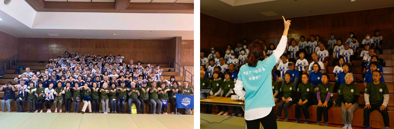 やまびこ活動の様子：イメージ1