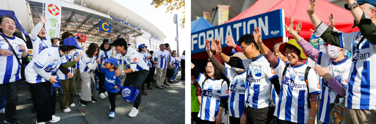 やまびこ活動の様子：イメージ2