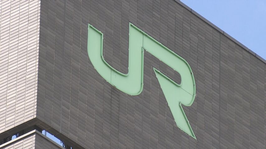 JR北海道社員 線路点検で1万2千円の手当「スズメ2羽処理」とうその申請 午後の点検せず 内部告発で発覚（HTB北海道ニュース） - Yahoo!ニュース - Yahoo!ニュース