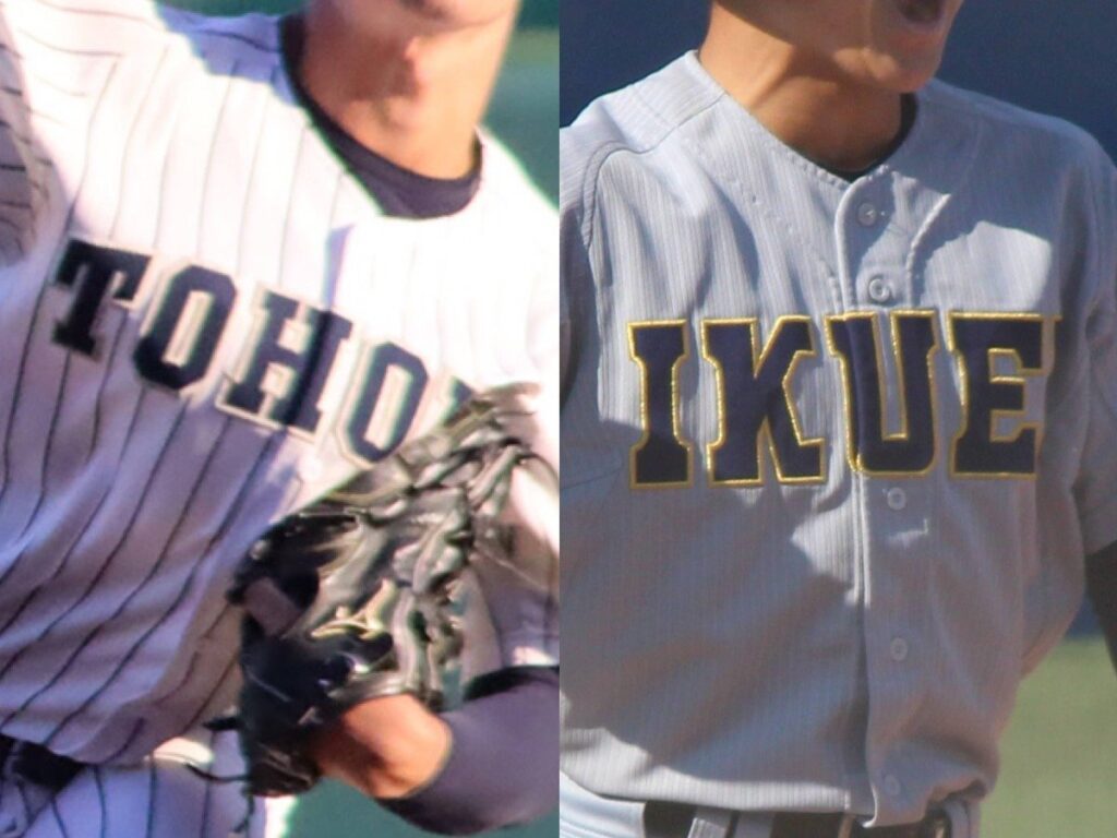 宮城県大会の組み合わせ決定！仙台育英、東北、古川学園の初戦の相手は？【25年春高校野球】（高校野球ドットコム） - Yahoo!ニュース - Yahoo!ニュース
