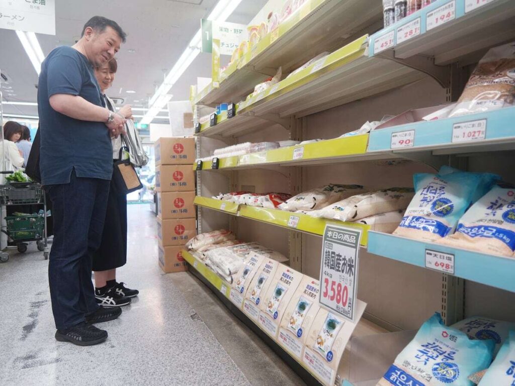 近ごろ韓国コメ事情 日本に輸出、昔は不足問題 古老は「コメの飯、日本統治時代から」 ソウルからヨボセヨ(産経新聞) – Yahoo!ニュース – Yahoo!ニュース 近ごろ韓国コメ事情 日本に輸出、昔は不足問題 古老は「コメの飯、日本統治時代から」 ソウルからヨボセヨ(産経新聞) - Yahoo!ニュース - Yahoo!ニュース