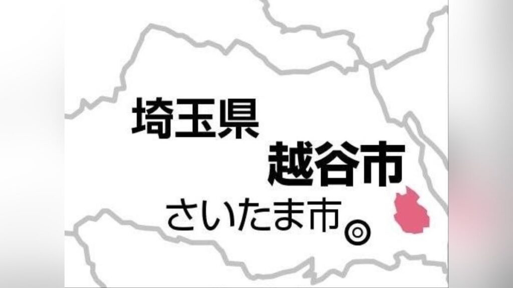 深夜の国道交差点、横断歩道を歩いていた女性とバイクが衝突し２人とも死亡 - 読売新聞オンライン