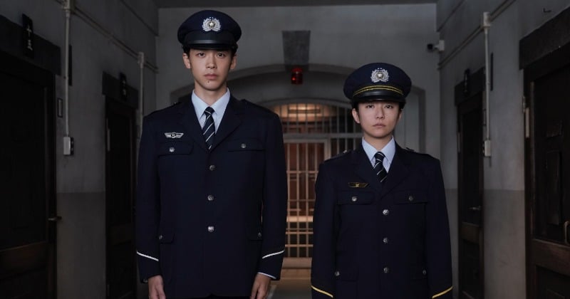 竹内涼真、『看守の流儀』初実写化で主演 木村文乃と初共演でともに刑務官役【コメントあり】 - ORICON