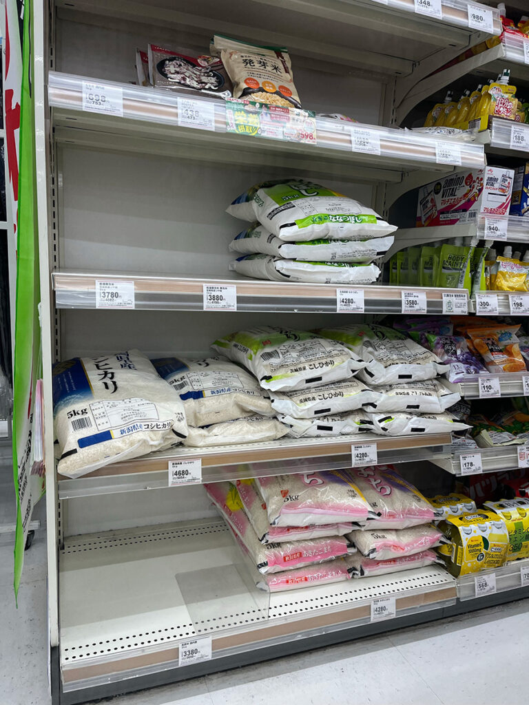 コメ最高値更新のウラで財務省が密かに進める「農政改悪」 専門家が警鐘「もし不作が起きたら…」「海外からの輸入にも頼れない」（デイリー新潮） - Yahoo!ニュース
