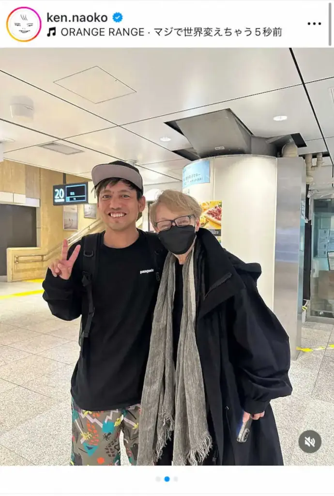 研ナオコ「11年経ちやっと会えました」　東京駅でまさかの再会！エスカレーターで思わずハグ― スポニチ Sponichi Annex 芸能