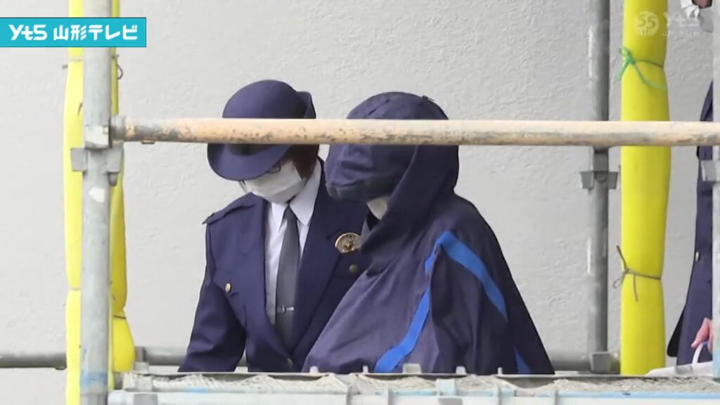【山形】高畠町の山林に放火容疑の女 去年の山火事含め捜査（YTS山形テレビ） - Yahoo!ニュース - Yahoo!ニュース