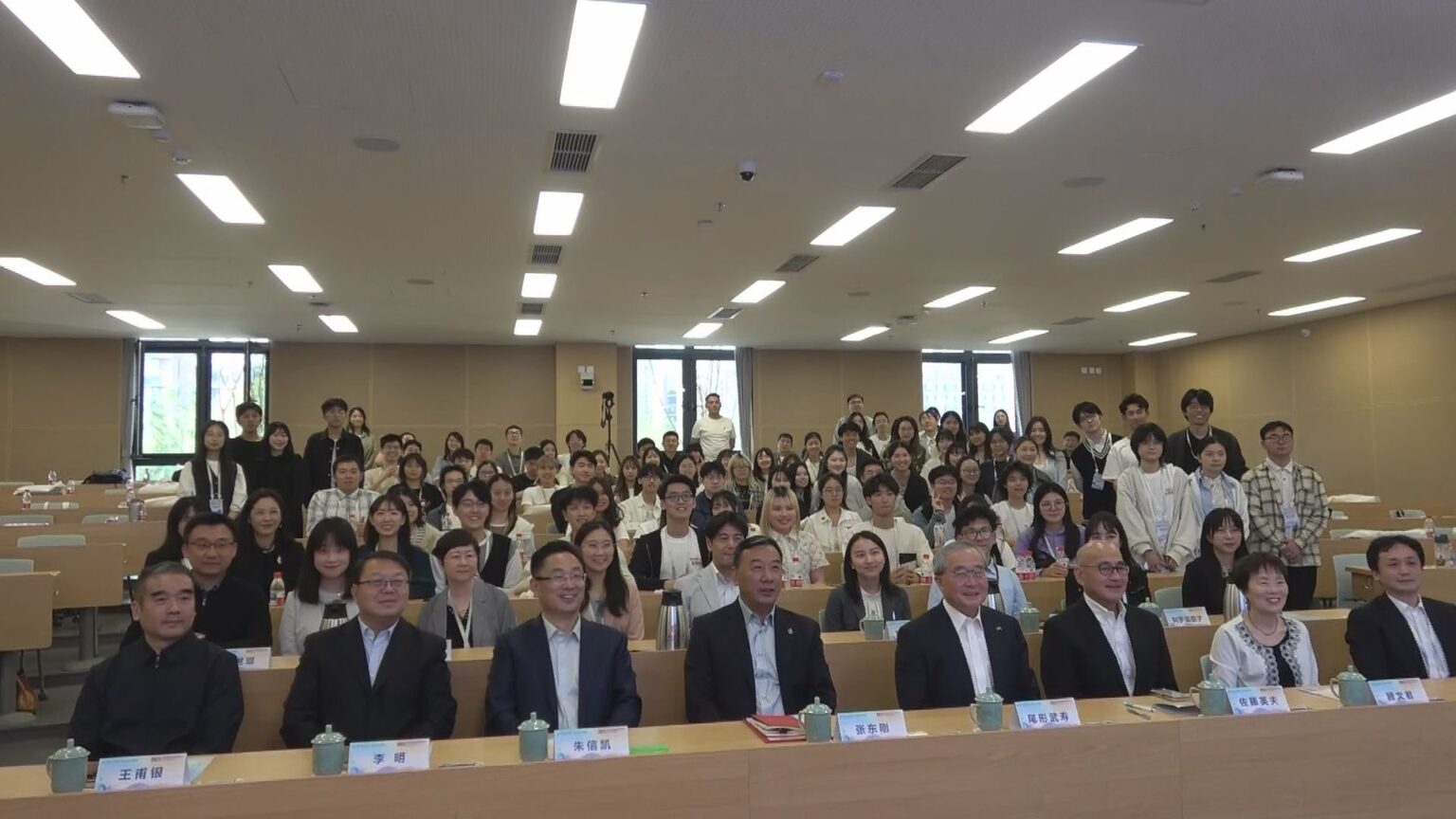 日本と中国の大学生が高齢化など2日間にわたって議論「日中で課題解決を」（TBS NEWS DIG Powered by JNN）