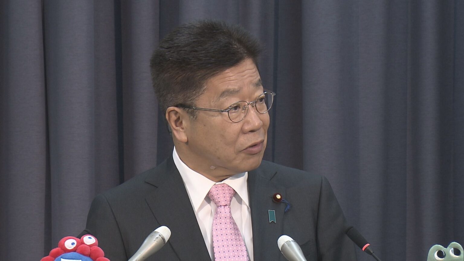 加藤財務大臣 ベッセント財務長官との為替協議を検討 来週カナダでG7会合開催（TBS NEWS DIG Powered by JNN）