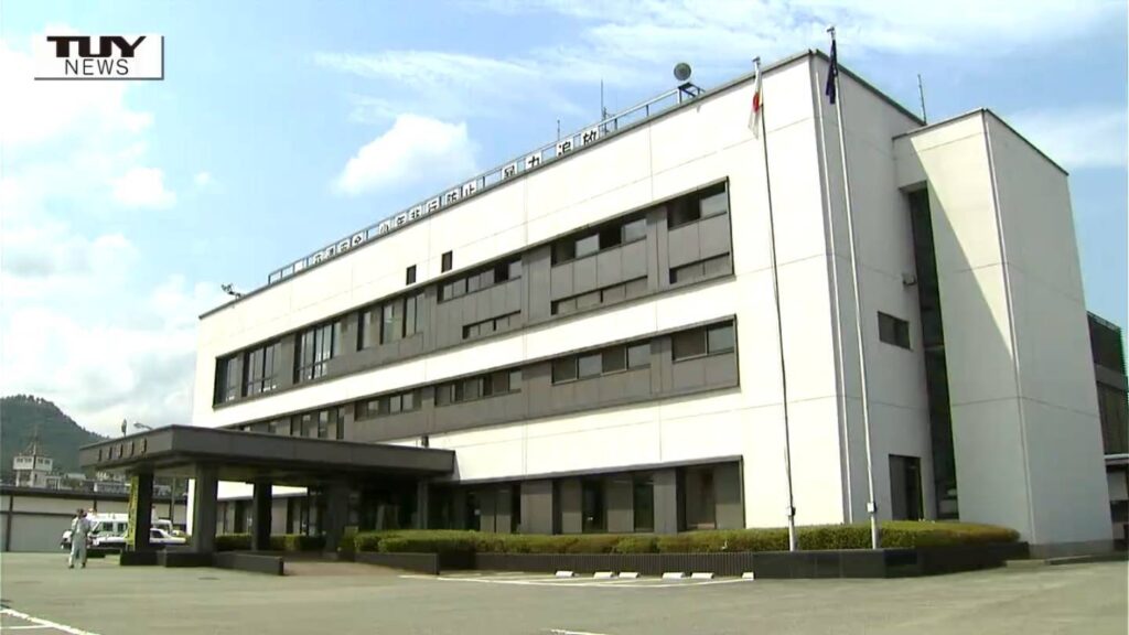 【動画】誘拐された少女は遺体で発見 福島市の男を未成年者誘拐で逮捕 男が何らかの事情を知っているとみて捜査 男は過去にも自殺ほう助などで...（山形）（テレビユー山形） - Yahoo!ニュース - Yahoo!ニュース