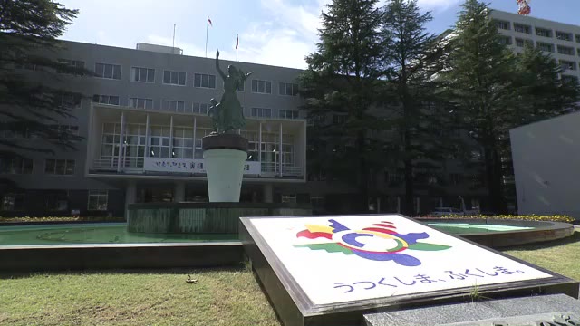 福島県職員2人を懲戒処分 飲酒運転で事故の女性主事は免職 商業施設で盗撮未遂の男性技師は半年間の停職（福島テレビ） - Yahoo!ニュース - Yahoo!ニュース