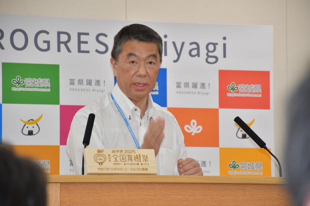 宮城県知事VS仙台市長 救急医療めぐりバチバチ 郡氏「県とは根本的に認識違う」（産経新聞） - Yahoo!ニュース - Yahoo!ニュース