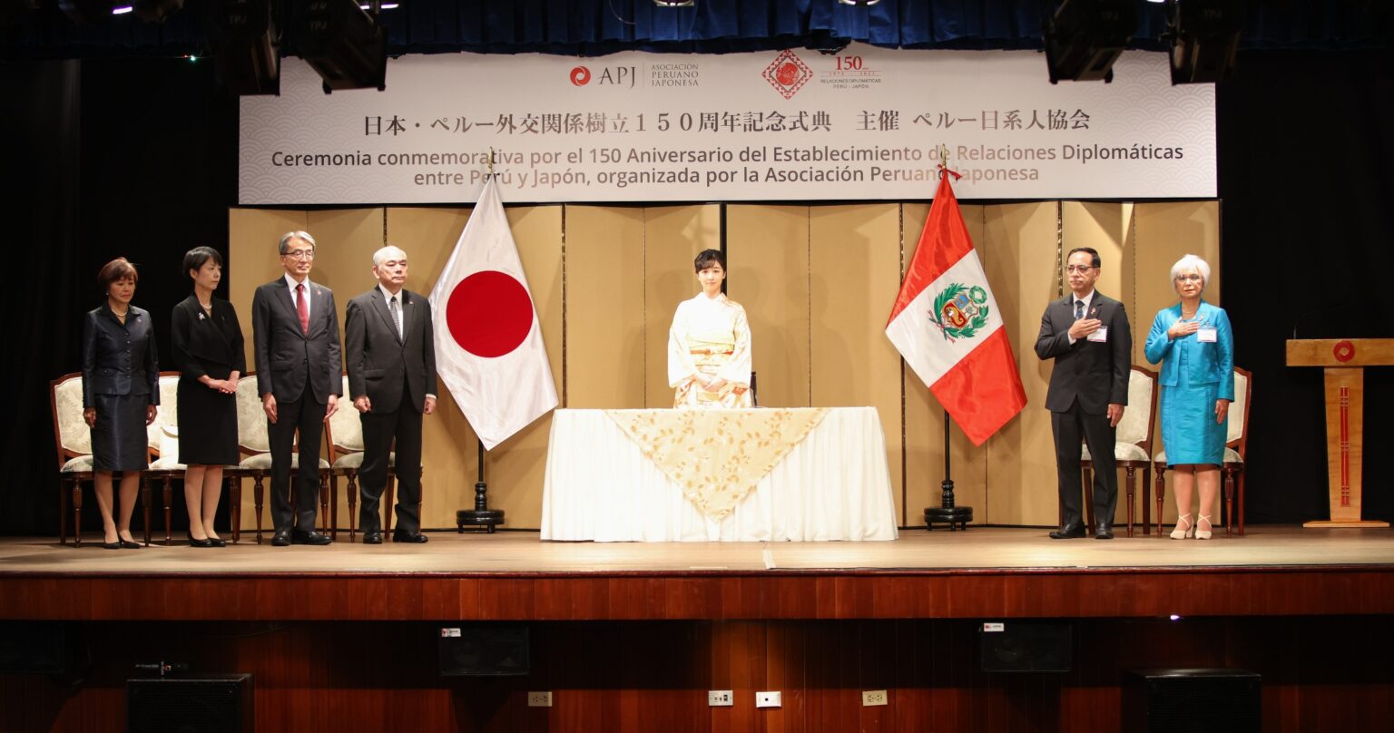 《ブラジル》佳子さまのご来伯日程決定＝10日間で8都市巡る強行軍＝サンパウロ市、パラナ、南マットグロッソ州、首都、リオへ（ブラジル日報） - Yahoo!ニュース - Yahoo!ニュース