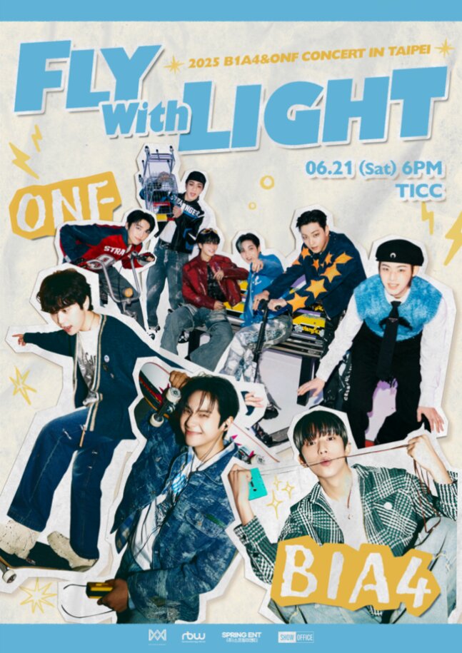 B1A4とONF、6月に台湾で合同コンサート「FLY WITH LIGHT」開催へ（Kstyle） - Yahoo!ニュース
