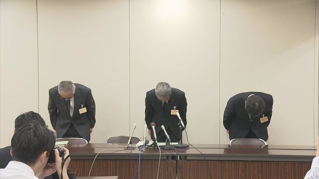 120万円を着服 山形県内の特別支援学校勤務の男性職員懲戒免職 遊興費や借金の返済に（YBC山形放送） - Yahoo!ニュース - Yahoo!ニュース