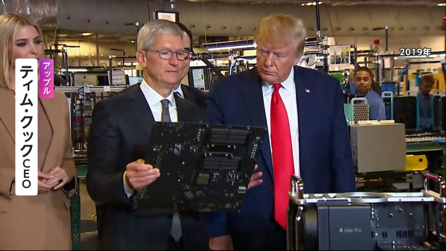 トランプ大統領がアップル・クックCEOに「iPhone生産をインドではなくアメリカで行ってほしい」と伝える（FNNプライムオンライン（フジテレビ系）） - Yahoo!ニュース - Yahoo!ニュース