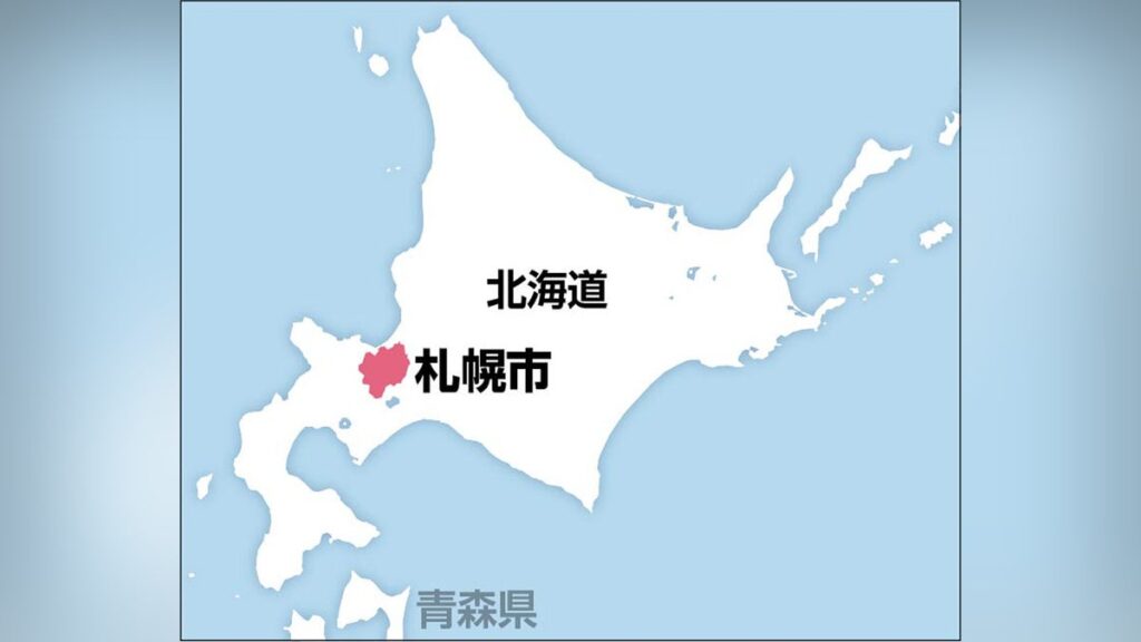 札幌市の女子中学生いじめ自殺、遺族側も和解案を受け入れる方針…近く和解成立へ - 読売新聞オンライン