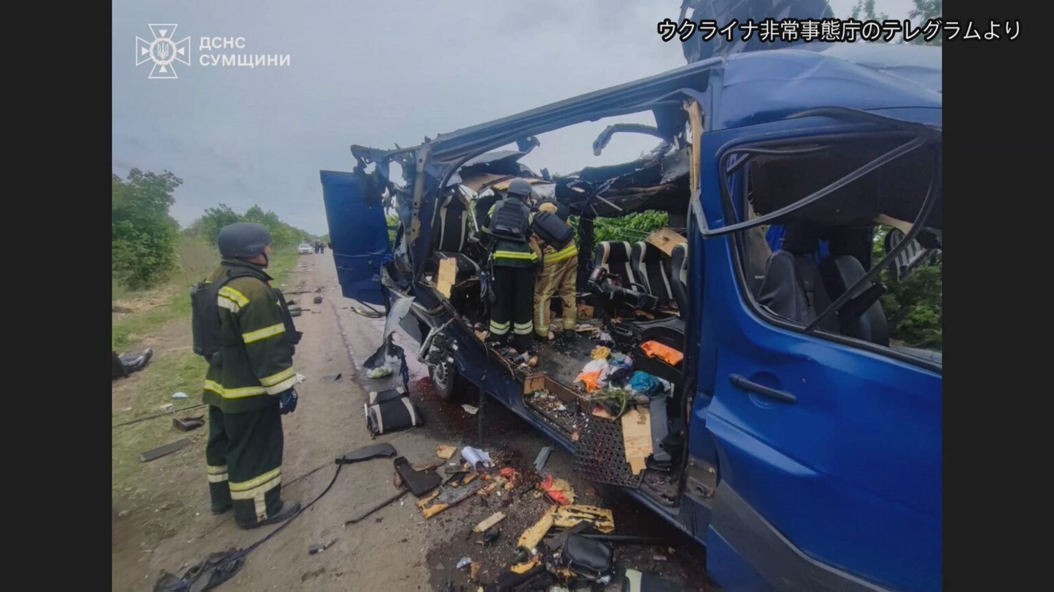 ウクライナ北東部でバス攻撃 9人死亡　ロシアとの直接交渉翌日に（TBS NEWS DIG Powered by JNN）
