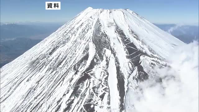 「富士山七合目で動けなくなっている」２０代の男性２人 富士山で遭難か SNSの投稿見つけ通報 救助費用の自己負担求める声上がるなか…（テレビ静岡NEWS） - Yahoo!ニュース