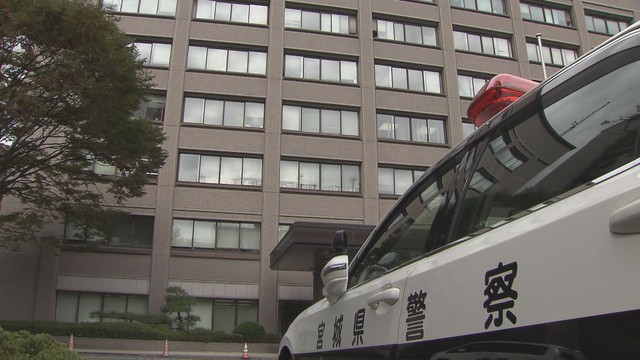 不同意性交の疑い 宮城・大崎市の団体職員を逮捕（khb東日本放送） - Yahoo!ニュース