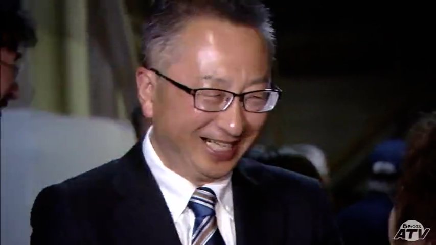 新郷村長選挙　新人・佐藤和友 氏（56）が初当選「やさしい村、幸せな村に」　青森県（ＡＴＶ青森テレビ） - Yahoo!ニュース