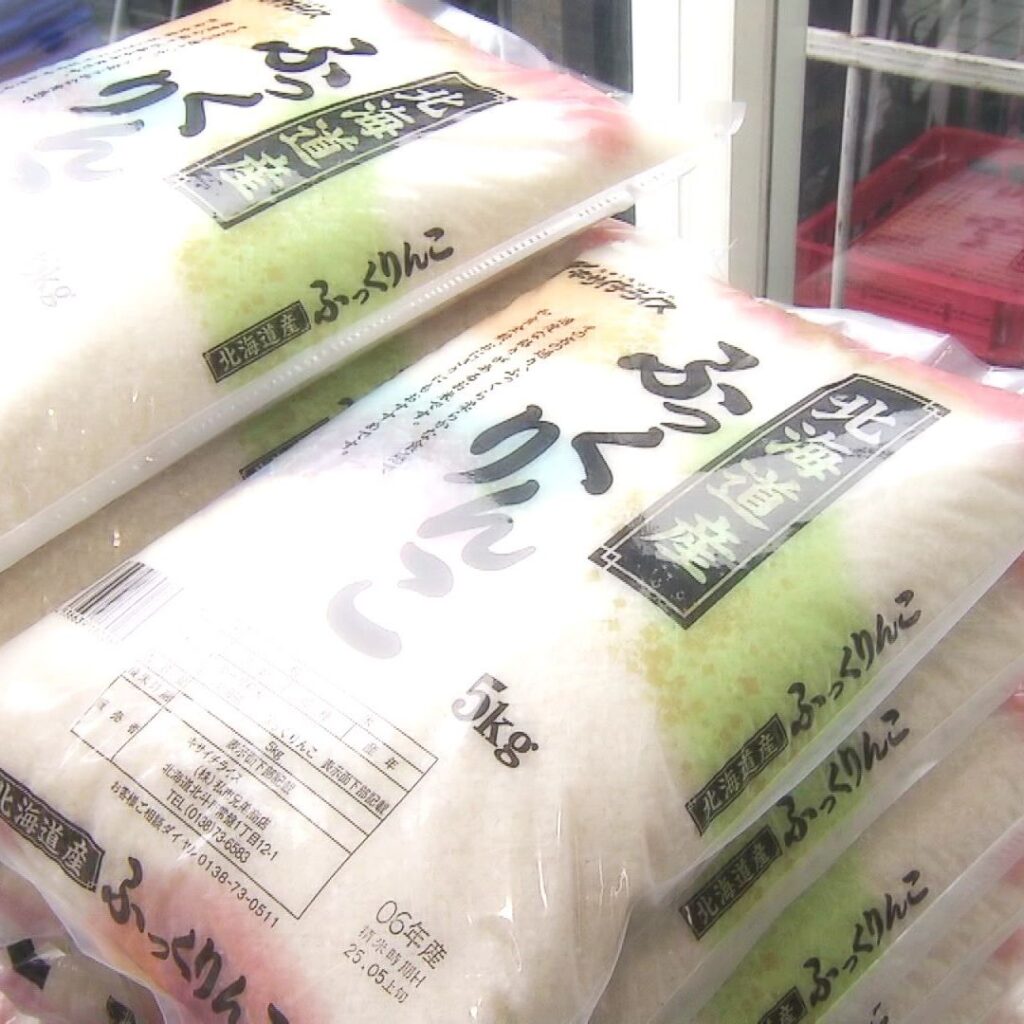 【コメ価格の高騰いつまで】麦で“かさ増し”や麺類にシフトの動き…消費者は苦肉の策で生活防衛も"あきらめの声”…鈴木北海道知事は"田植え”で北海道米の増産をPR「国に対策を求めていきたい」（北海道ニュースUHB） - Yahoo!ニュース - Yahoo!ニュース