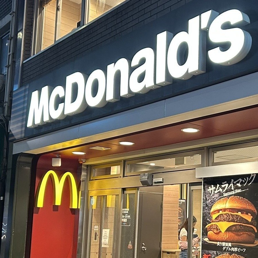 マクドナルド「ちいかわ」転売ヤー…列に並んで赤字だった？ 品切れ報告続出も利益は出ず「マックナイス！」（集英社オンライン） - Yahoo!ニュース