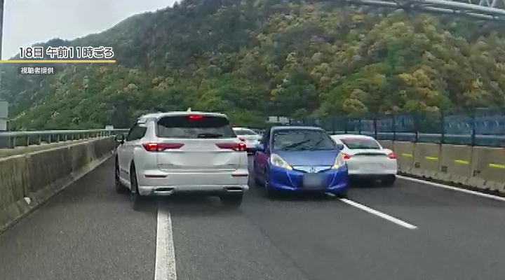 ペルー国籍の男(34)が1人で警察に出頭 容疑者を知る関係者「普通の人、悪いこともなく」 新名神逆走（メ〜テレ（名古屋テレビ）） - Yahoo!ニュース