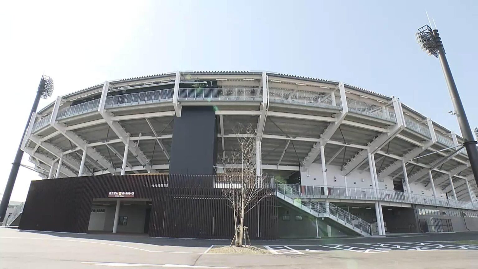 岩手で2年ぶり楽天戦 勝利ならずもファンを魅了【岩手・盛岡市】（IAT岩手朝日テレビ） - Yahoo!ニュース - Yahoo!ニュース