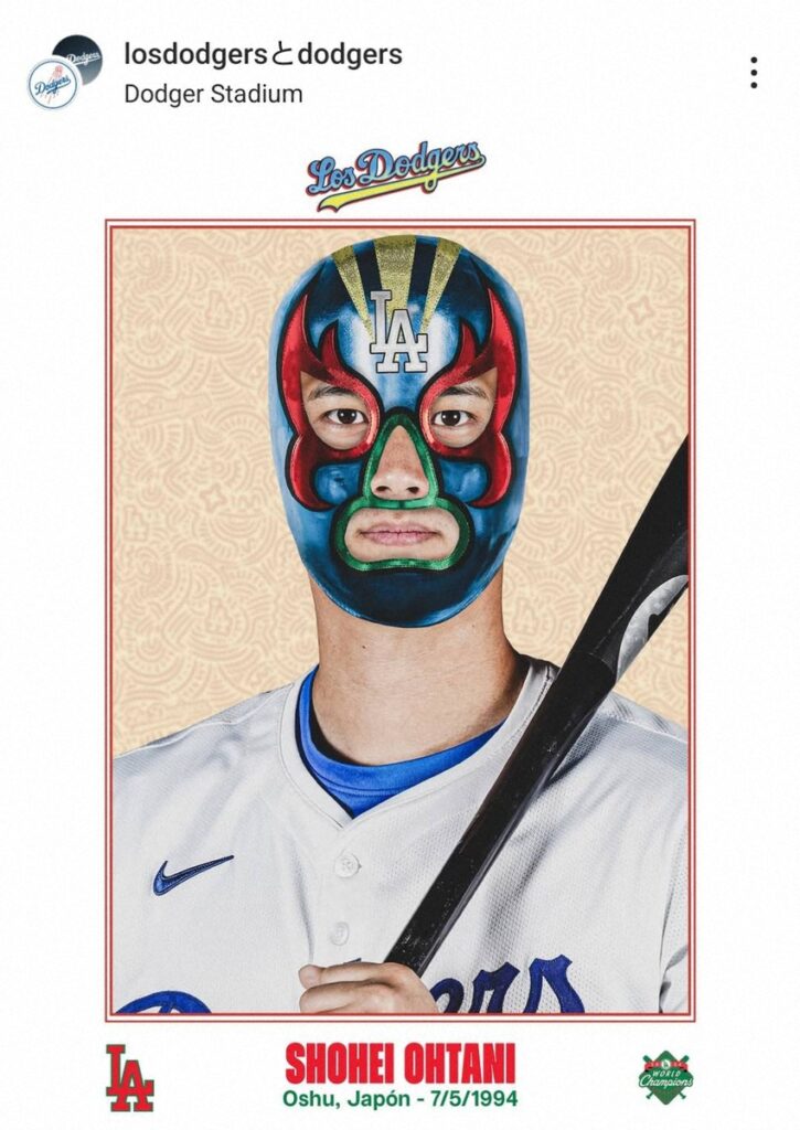 大谷翔平、山本由伸らがメキシコ覆面レスラーに変身 メキシコ文化祝うイベントで球団が公開（スポニチアネックス） - Yahoo!ニュース - Yahoo!ニュース