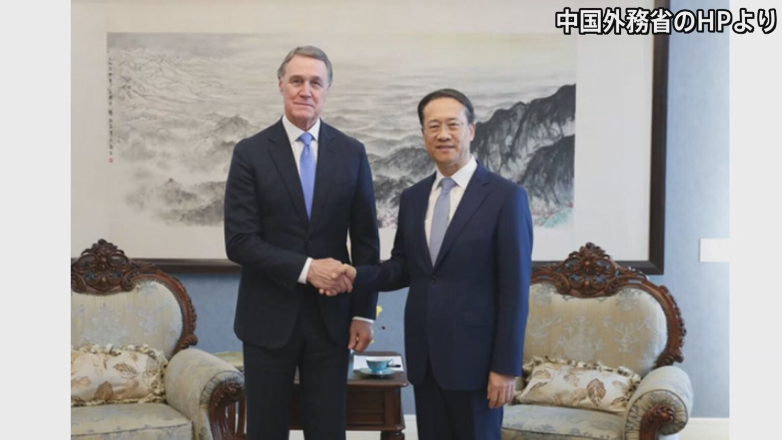 アメリカ・トランプ政権の新中国大使が着任　中国政府との“パイプ役”担う（TBS NEWS DIG Powered by JNN）