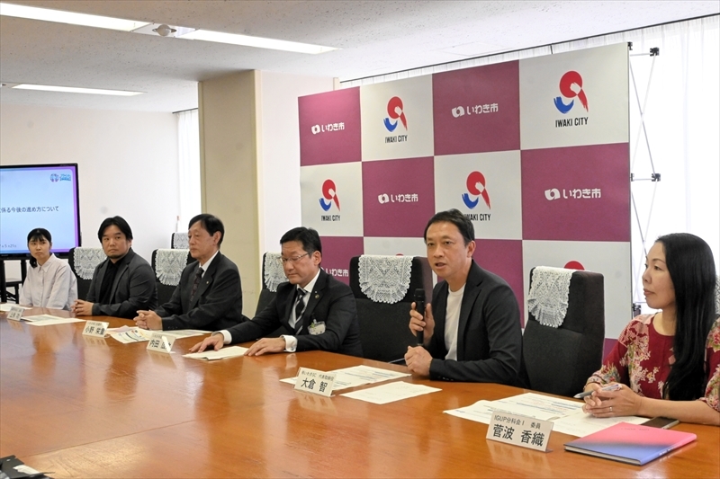 官民連携で新スタジアム整備計画 ７月にも周辺調査着手 福島県いわき市（福島民報） - Yahoo!ニュース - Yahoo!ニュース