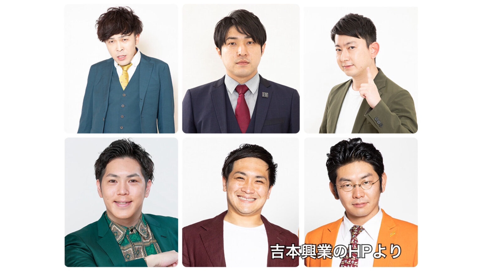 【速報】吉本興業所属タレント6人を略式起訴　オンラインカジノで賭博をした罪　東京区検（TBS NEWS DIG Powered by JNN）