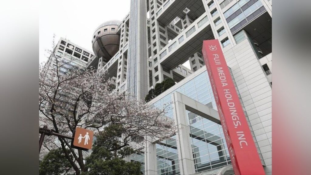 フジテレビ第三者委、中居正広氏の「性暴力」認定は適切…中居氏側の反論に対する回答公表 - 読売新聞オンライン
