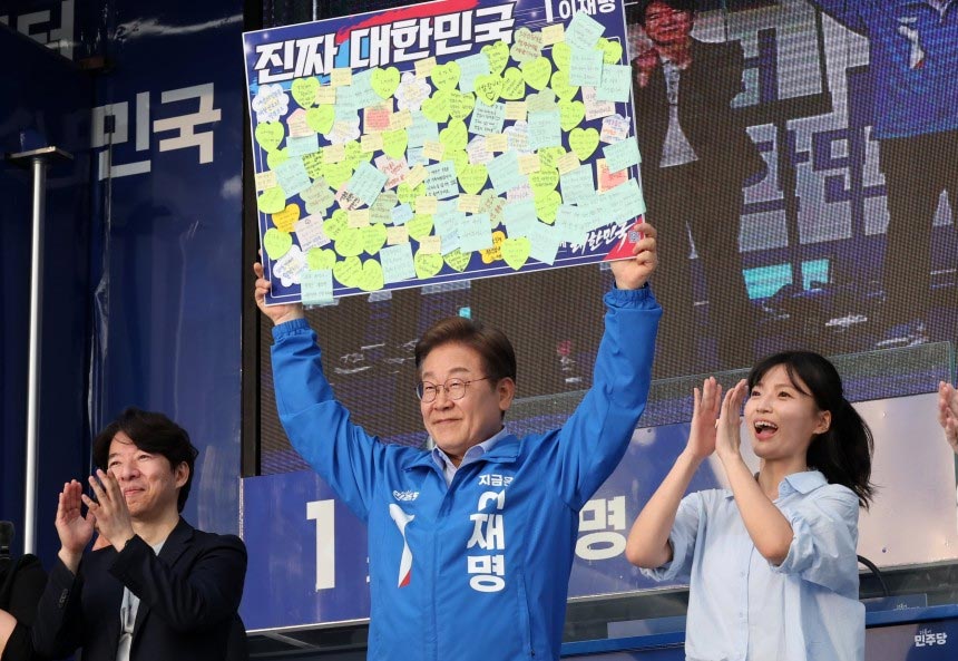 共に民主・李在明候補「国が借金したらダメだというのは無知」「ホテル経済論、聞いても理解できないならバカ」　韓国大統領選 - 朝鮮日報