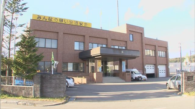「擁壁に作業員が挟まれた」測量作業中に擁壁倒れる 69歳男性死亡 北海道知内町（STVニュース北海道） - Yahoo!ニュース - Yahoo!ニュース
