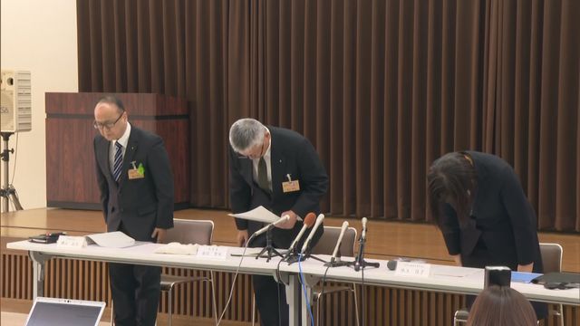 山形県の山形市立商業高校の男性教員が同窓会費およそ840万円を着服。市教委が謝罪会見（YBC山形放送） - Yahoo!ニュース - Yahoo!ニュース