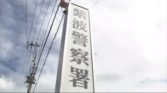 24歳教員の男を逮捕 建造物侵入・性的姿態等撮影の疑い 男は容疑を認める 岩手県紫波町 （岩手めんこいテレビ） - Yahoo!ニュース - Yahoo!ニュース