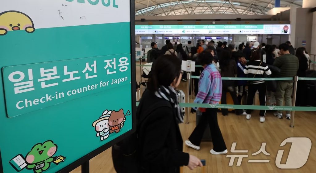 韓国人訪日客、再び最多に…羽田・福岡で“韓国人専用入国審査台”設置へ（KOREA WAVE） - Yahoo!ニュース - Yahoo!ニュース