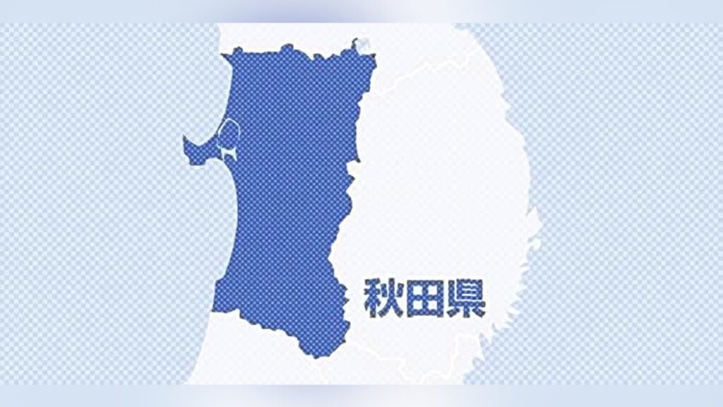 秋田県鹿角市で４人暮らしの民家全焼、焼け跡から２人の遺体 - 読売新聞オンライン
