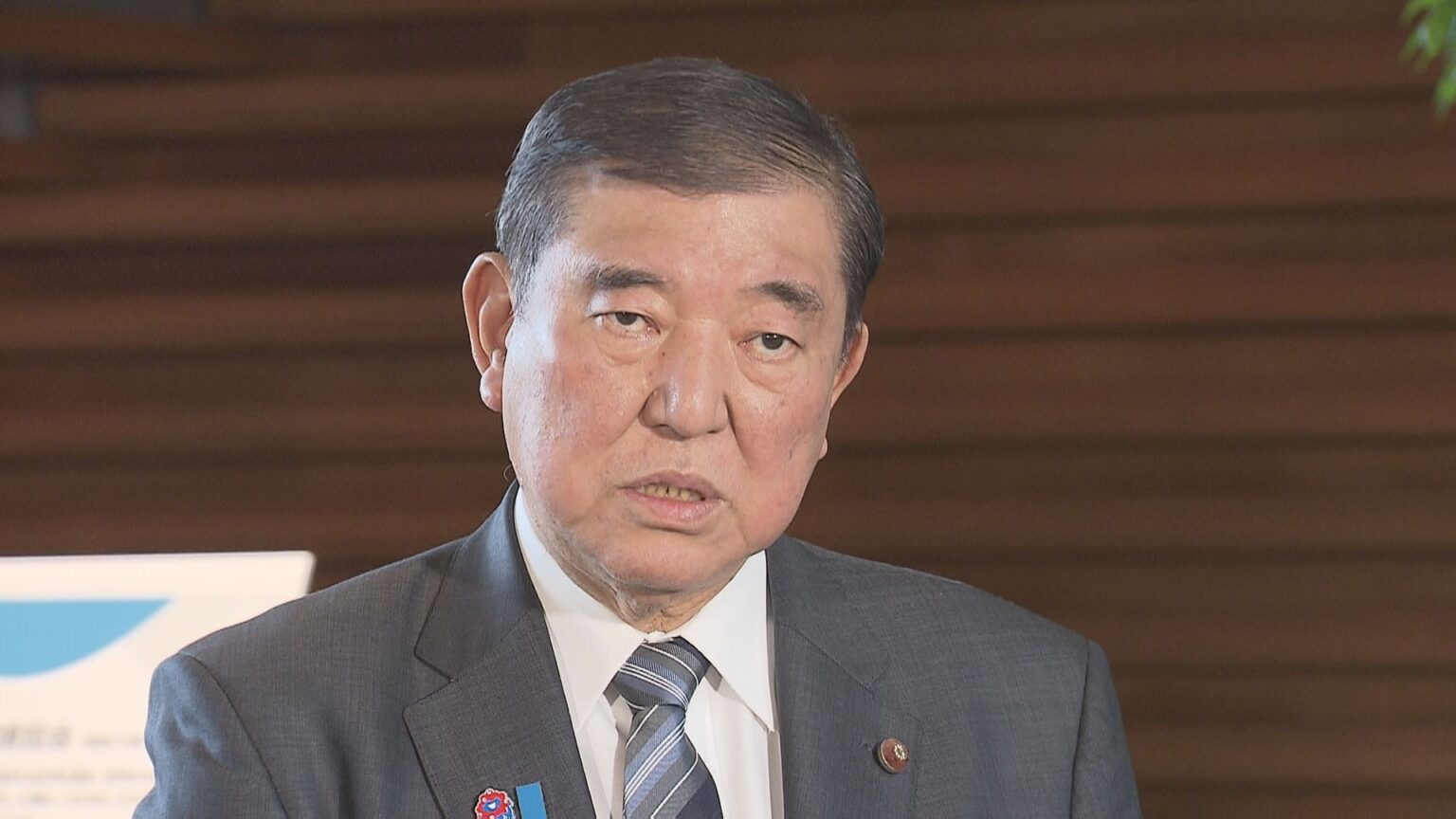 【速報】石破総理「非常に意義深く嬉しい」 年金改革関連法案の修正を与党・立憲の党首会談で正式合意（TBS NEWS DIG Powered by JNN）