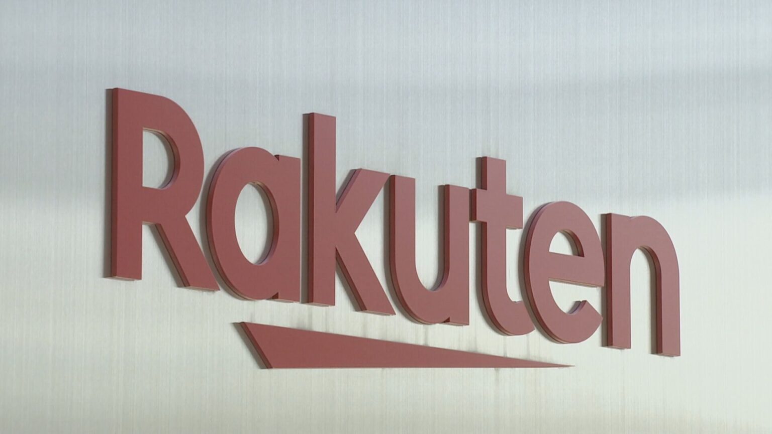 【速報】楽天市場で政府備蓄米の販売開始も直後に売り切れ　予約販売分もシステムダウン（TBS NEWS DIG Powered by JNN）